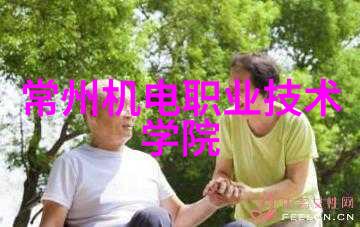 科技风云2023年最强大脑的较量