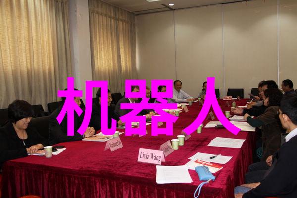 化学资源再生网络循环经济的新篇章