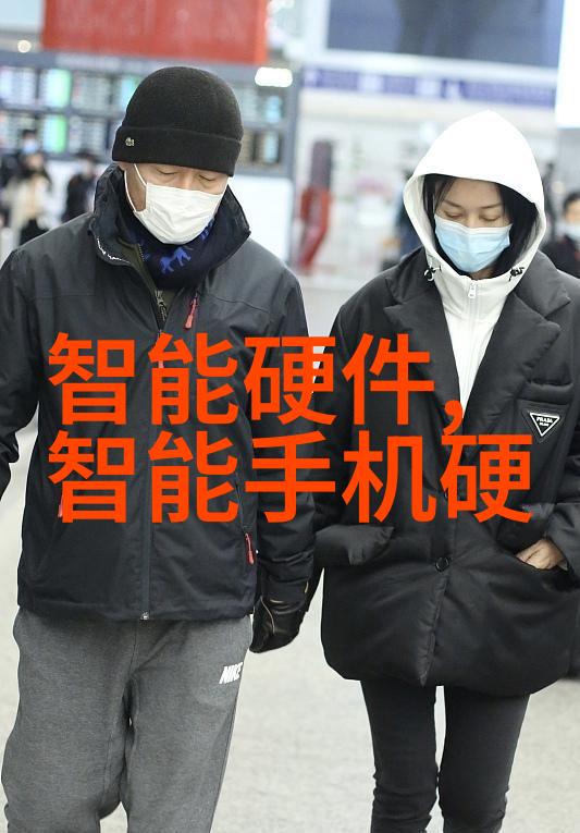 氯乙醇的使用与安全问题