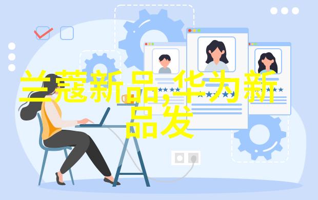 偏偏偏爱一段不经意间的美好