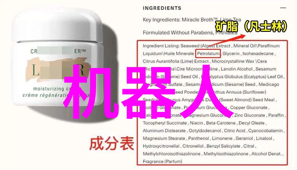 在医疗设备中机器视觉LED点光源的优势有哪些