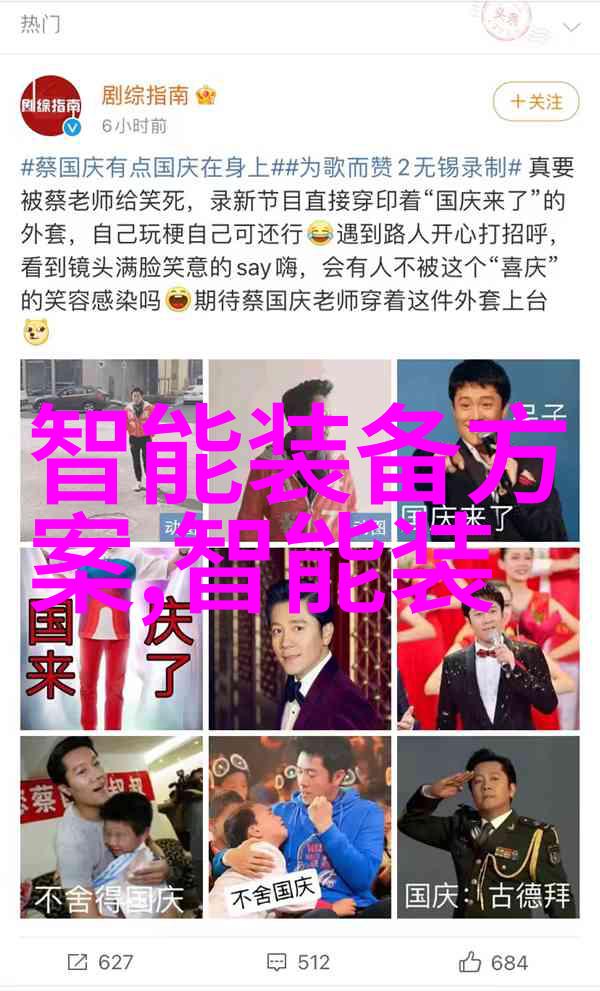 直饮水净化设备我的家里的清新之源