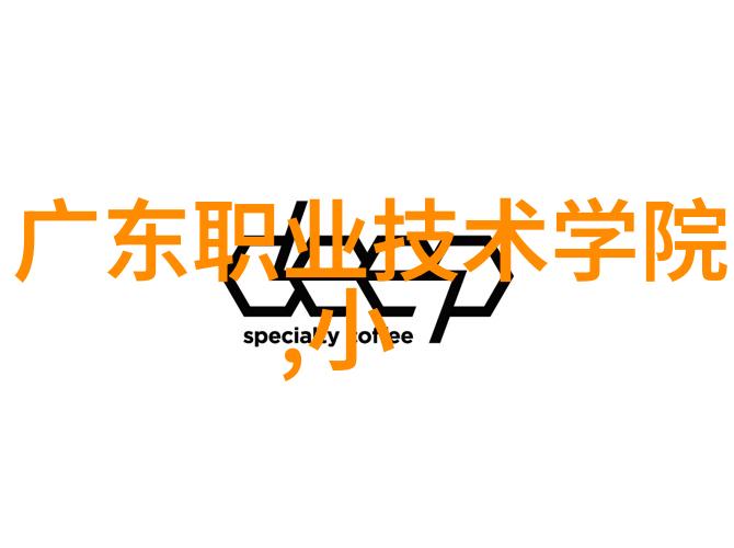 丝网规整填料型号应用概述