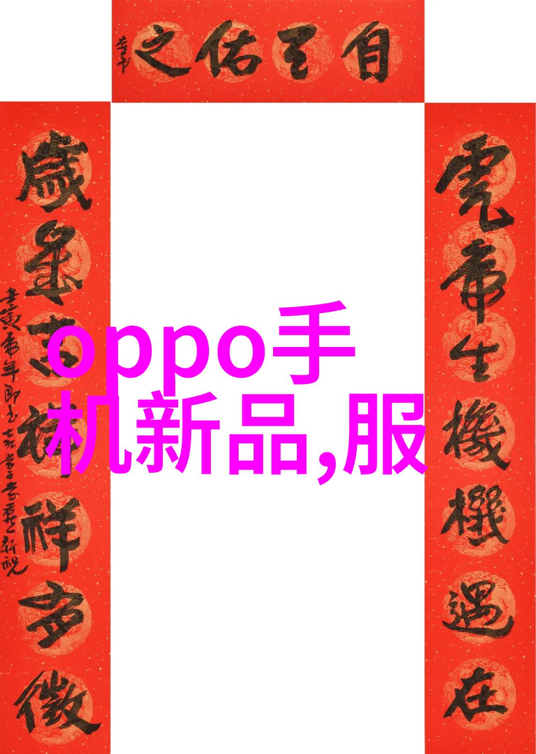 揭秘不同类型的化学反应釜所使用的独特组合部件及其名字之谜