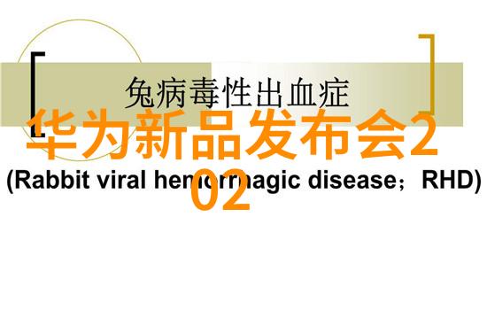 工业废气净化设备工程-高效除尘技术在工业废气净化工程中的应用