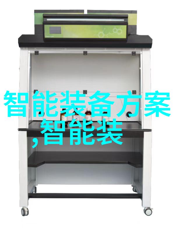 高效混合与分散胶体磨技术的进展