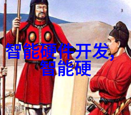 硅片与集成电路揭秘半导体芯片的制造与应用差异
