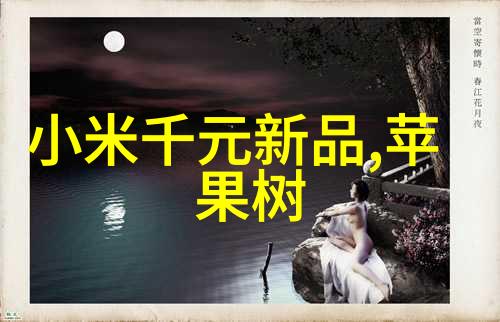 2023年选择双十一的智慧手表你要不要买别在贵健康监测设备上下猛料