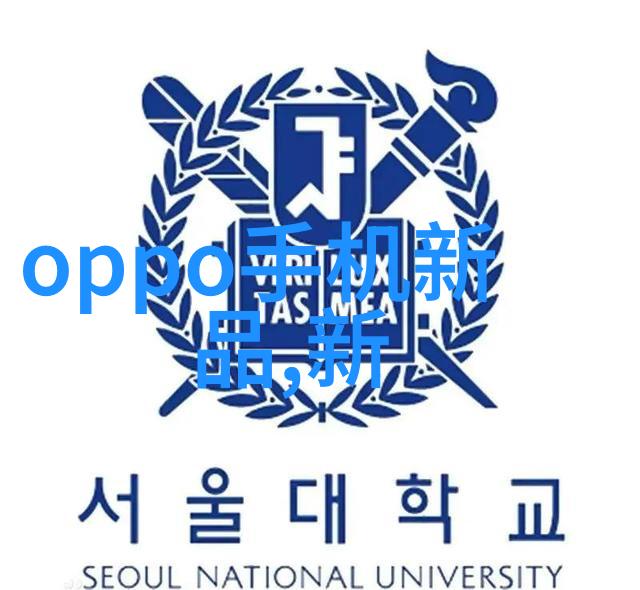 浙江财经大学教授倡导理财知识普及已达到止盈条件的上银理财悦享利系列理财产品(WPHF23M13002