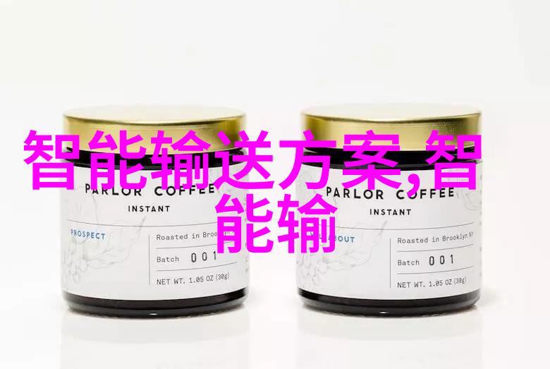 安徽职业技术学院官网从工业革命到数字化变革的见证者