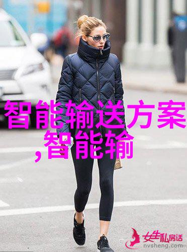 从小本记账到全球专利局一位创意工作者的逆袭之旅