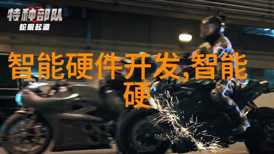 吸收器的工作原理及其在日常生活中的应用