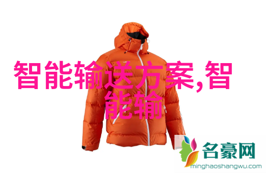 家庭清洁小技巧利用普通家里找到的物品来清洗难以擦拭的地方