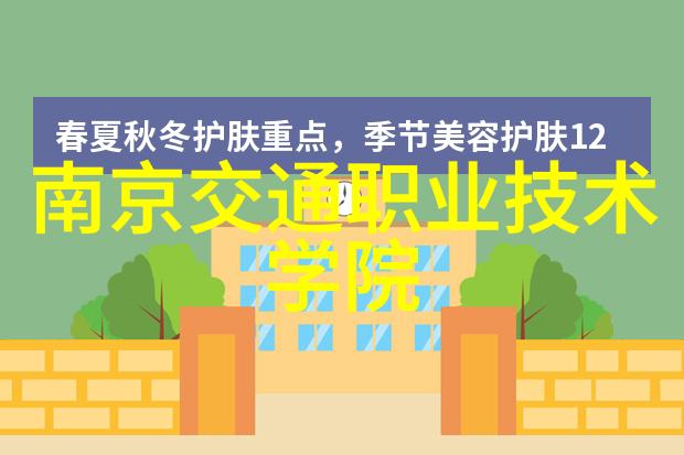 不锈钢斜管填料厂家我来告诉你选择正确的不锈钢斜管填料你的生产效率将飞跃