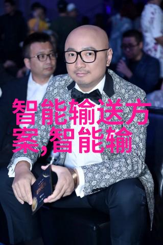清新呼吸废气净化设备的绿色奇迹