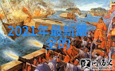 水质检测中心-清澈源探索水质检测中心的重要性与工作流程