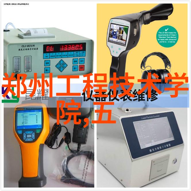 智能家居系统设计与实现的未来趋势