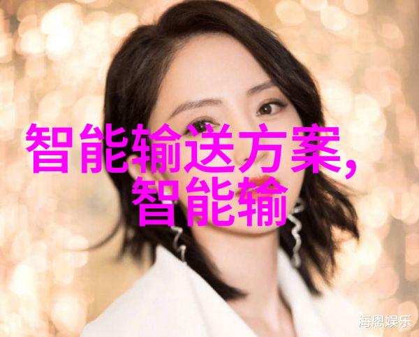 智慧解锁免费人才测评软件助力企业优化团队结构