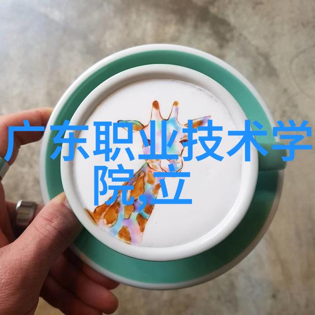 化工多功能机从无到有变废为宝的超级英雄
