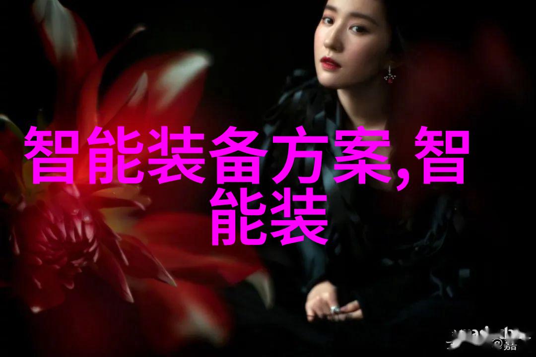 不离不弃全集