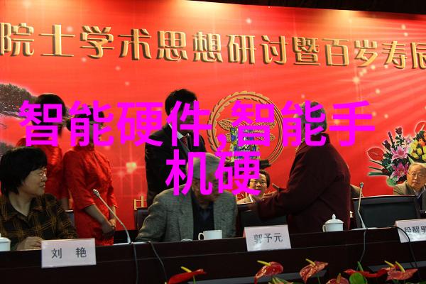 北京现代汽车配件商城完美搭档精选配件