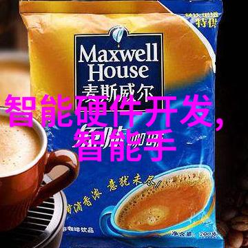 超高温瞬时灭菌机我是如何用这台神器一秒钟让病菌灰飞烟灭的