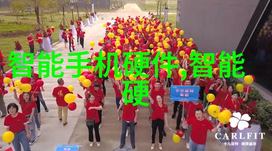 光刻机概念股在全球市场上占据了怎样的地位