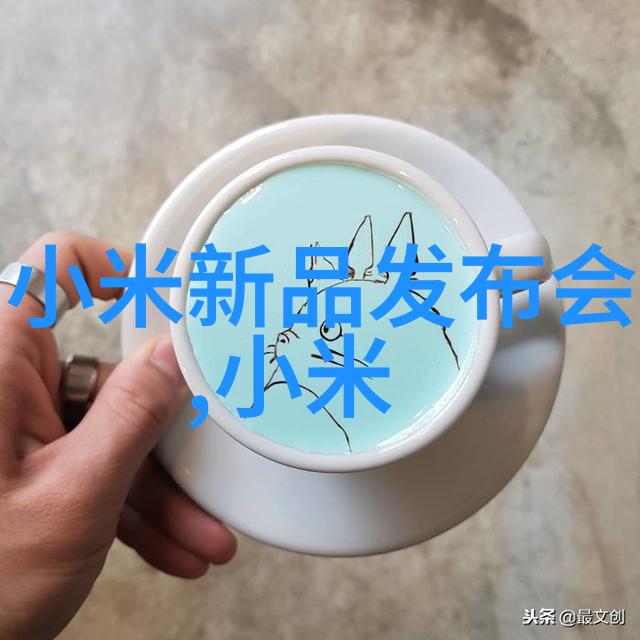 情况报告公文撰写指南明确格式准确信息的重要性