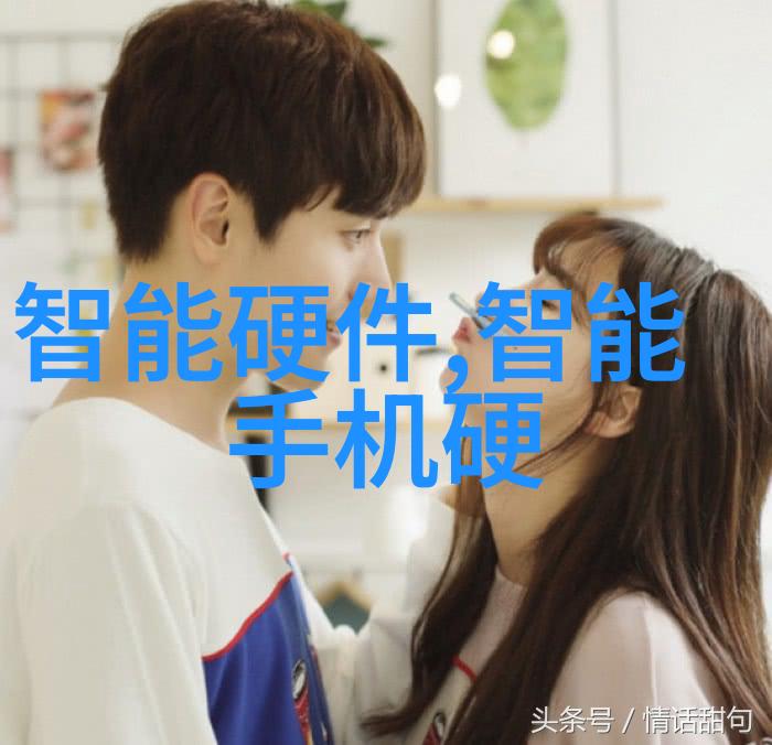 工业机器人视觉系统如何提高生产效率和降低成本