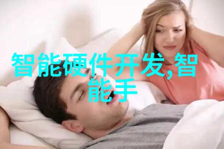 命名智慧生辰八字背后的起名秘密