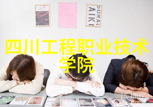 智能传感器在物联网中的应用与实践