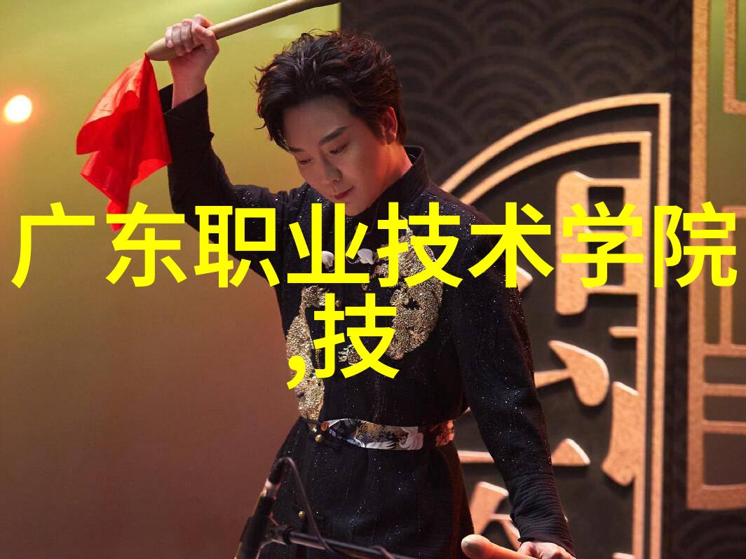 探索奇迹五年级下册第三单元深度解读