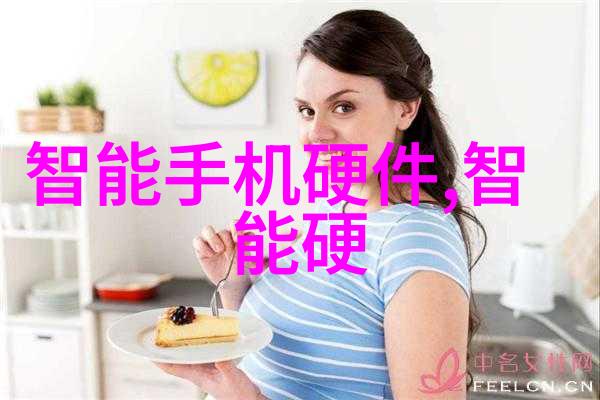 智能AI在教育领域的应用与挑战从个性化学习到隐私保护的问题探讨
