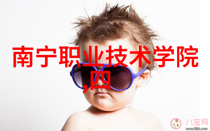 心理健康免费测试研究探索自我评估工具在预防性干预中的应用与效用