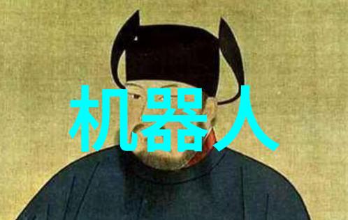 工业阀门精密控制设备