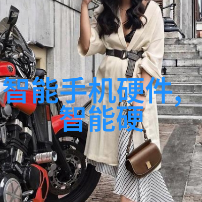 智能输送动态如何实现智能仓库的自动化管理