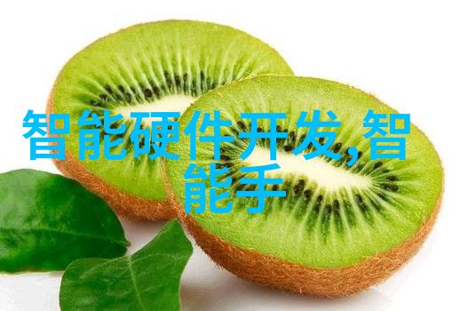 化工贮存设备安全稳定保障物料品质