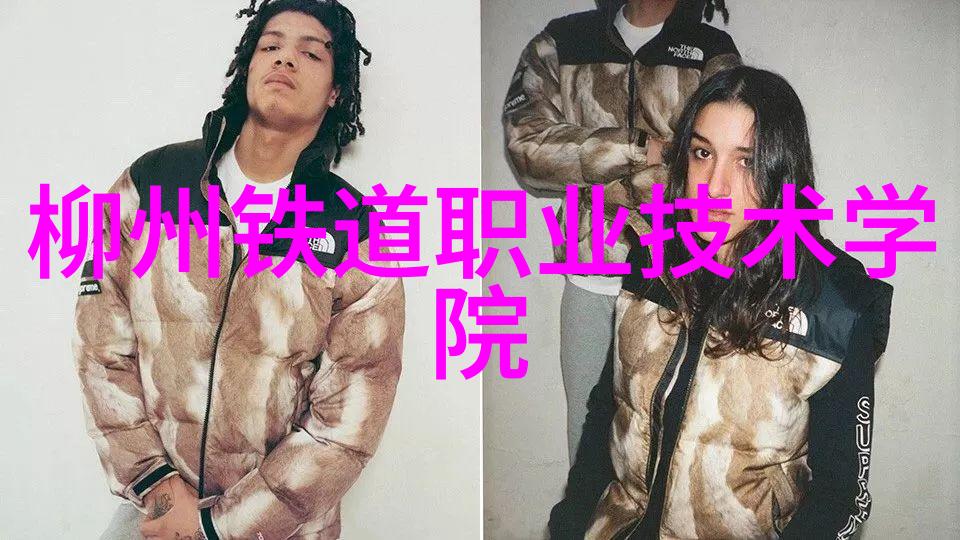 金路智能装备有限公司我来告诉你我们的新产品是怎样一番惊喜