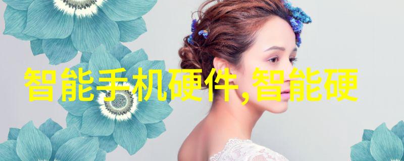 安智市场下载指南安全快速获取最新应用