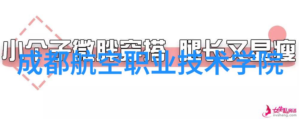 金路智能装备有限公司智慧驱动未来征途