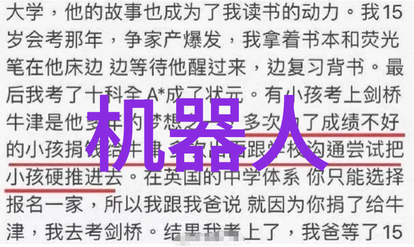 水质检测总汽数量tds标准之谜了解tds的好坏标准