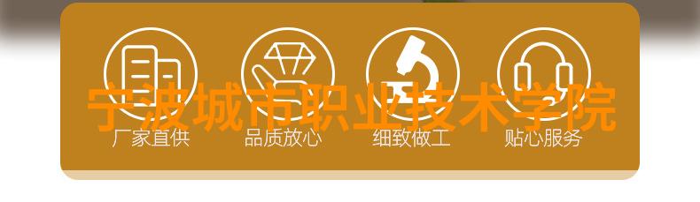樱花动漫全集情感丰富的日常生活