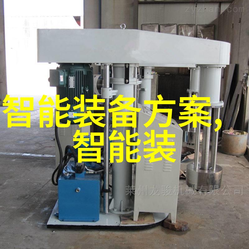 黄河水利职业技术学院LG推出Rolling Bot智能家居玩具机器人引领智慧生活新篇章