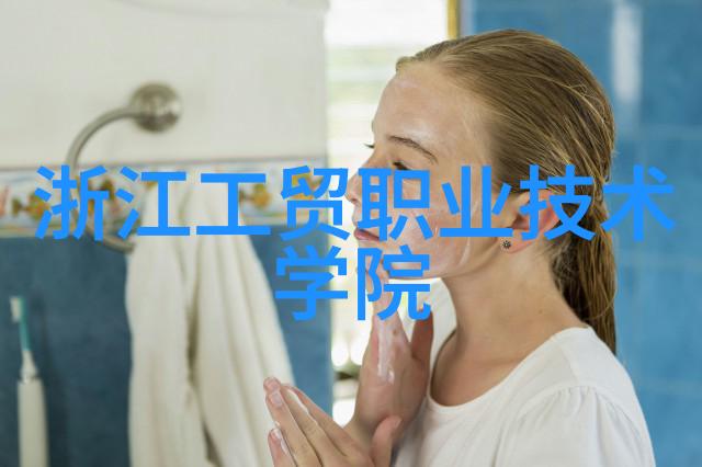 环保生产螺旋卸料离心机如何减少资源消耗