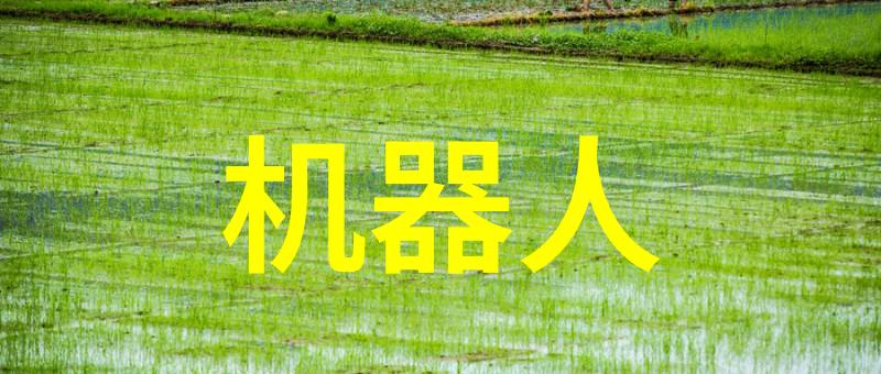 不锈钢反应釜耐腐蚀与高效的工艺伙伴