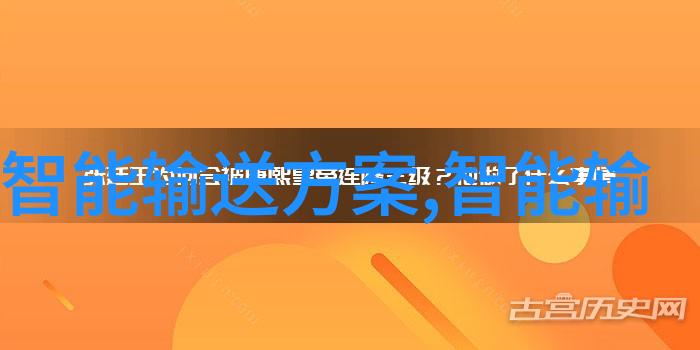环境友好型企业定制化废水处理设备之道