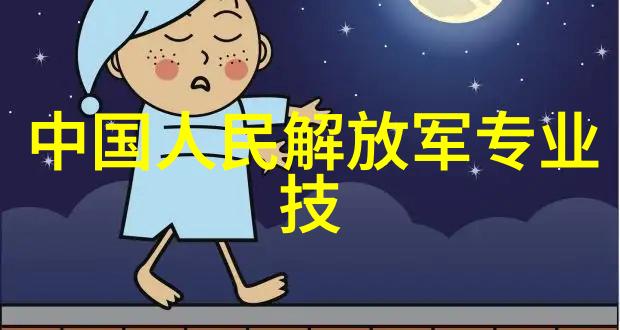 温暖之源电加热器的魅力与实用性