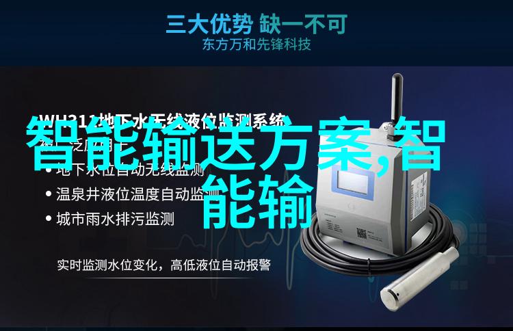 带式干燥机旋转热风技术的高效干燥解决方案