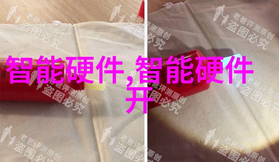 净化水设备生产清澈源自技术的翅膀