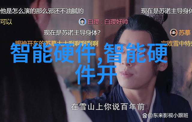 各种不锈钢架子我的厨房装修小秘诀